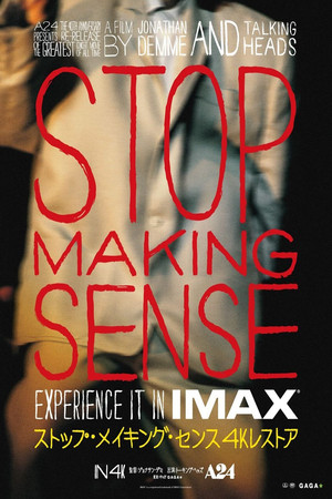 Stop Making Sense 71