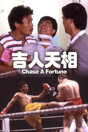 Poster Chase a Fortune (1985)