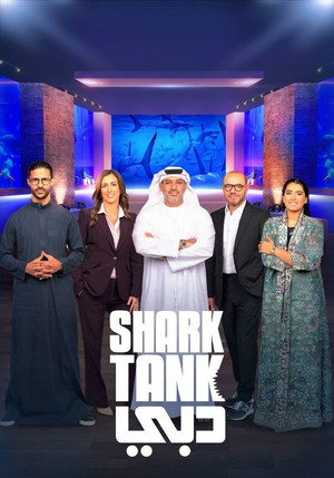 Inside Dubai: Playground of the Rich
