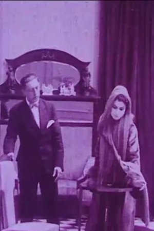 Image La reina joven