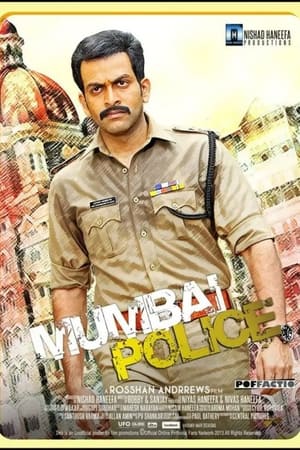 Poster Mumbai Police 2013