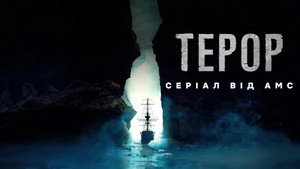 Images posters