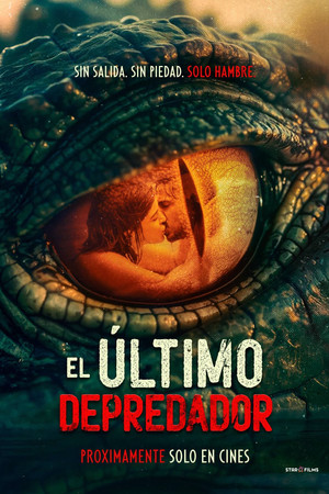 poster Tu Yaa Main