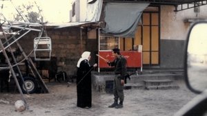 The First 54 Years: An Abbreviated Manual for Military Occupation film complet