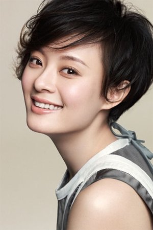 Actor