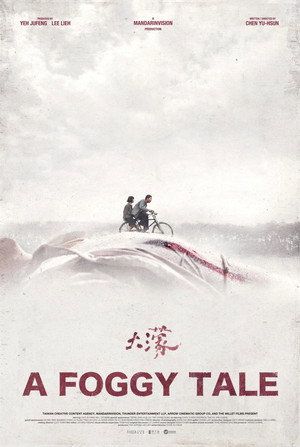 A Foggy Tale (2025)