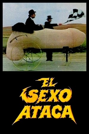 Poster El sexo ataca (1ª jornada) 1979
