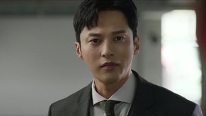 Good Job: 1×8