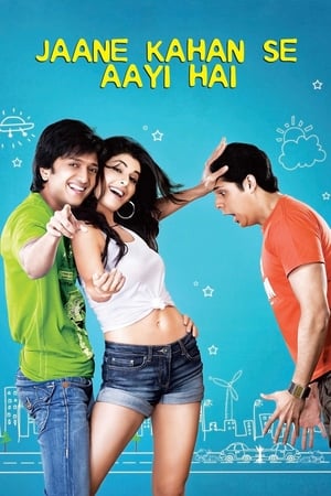 Jaane Kahan Se Aayi Hai - Movie poster