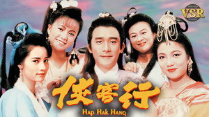 series image