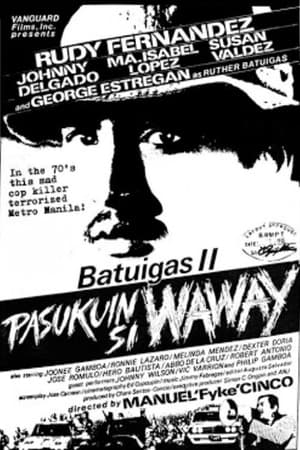 Poster Pasukin si Waway 1984
