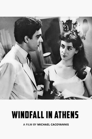 Poster Windfall in Athens (1954)