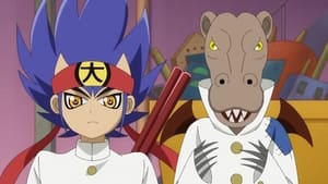 Yu-Gi-Oh! Go Rush!!: Saison 1 Episode 58