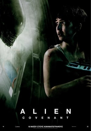 Poster Alien: Covenant 2017