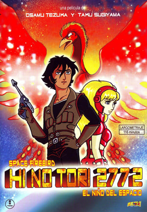 Poster Phoenix 2772: El pajaro de fuego del espacio 1980