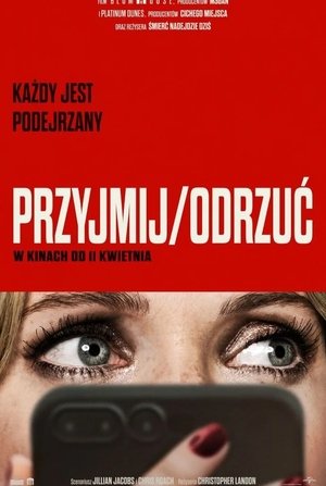 Image Przyjmij / Odrzuć