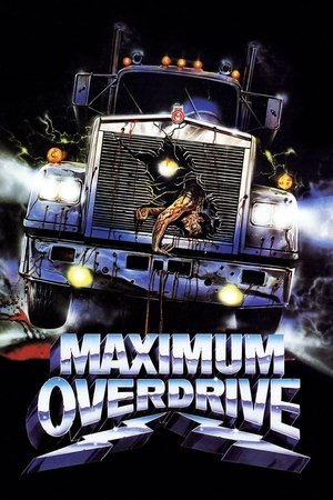 Image Maximum Overdrive