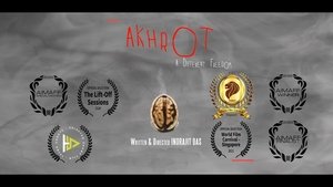 Akhrot backdrop
