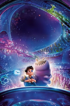poster Elio