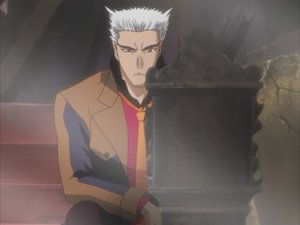 Bleach Season 1 Episode 79