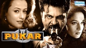 Pukar (2000) Hindi Movie Download & Watch Online WEBRip 480P & 720P