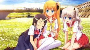 Charlotte ( 2015 )