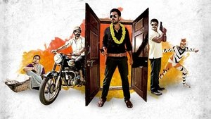 Ulidavaru Kandanthe 2014 Kannada Full Movie Download | JIO WEB-DL 1080p 8.5GB 4GB 720p 2.5GB 1.3GB 480p 700MB