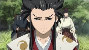 Dororo: Season 1 Episode 10 – The Story of Tahomaru