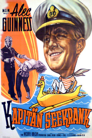 Poster Kapitän Seekrank 1957