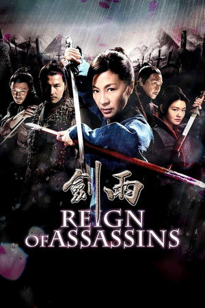 Reign of Assassins