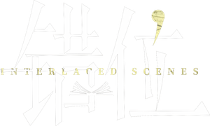 错位 — Logos 3