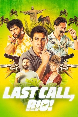 Image Last Call, Rio!
