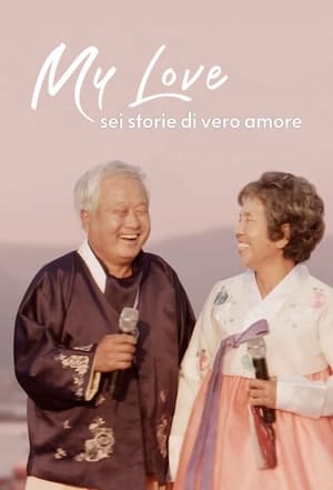 Image My Love: sei storie di vero amore