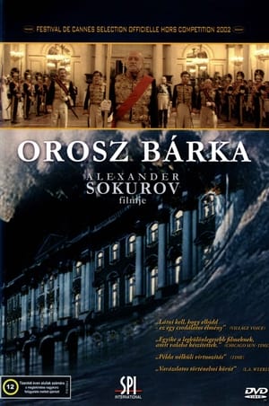 Az orosz bárka 2002