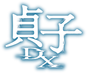 Sadako DX — Logos 3