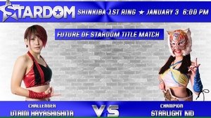 Stardom New Year Stars Day 1 film complet