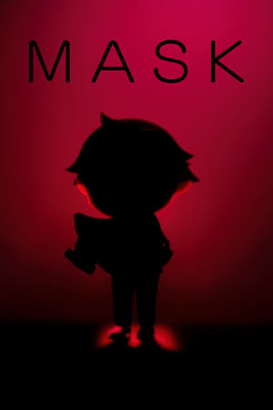 Image MASK: Animal Crossing Feature Film