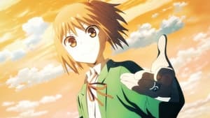 Hoshi no Samidare – Lucifer and the Biscuit Hammer: Saison 1 Episode 1