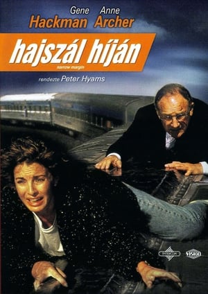 Hajszál híján 1990