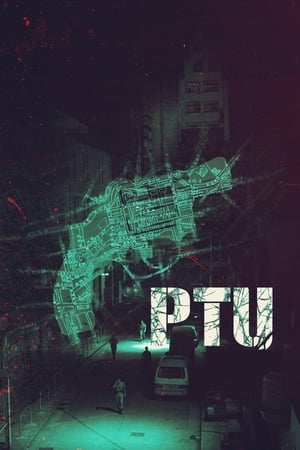 Poster PTU 2003