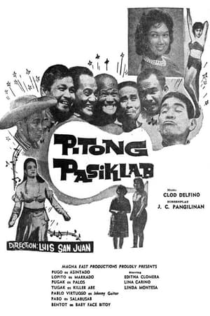 Poster Pitong Pasiklab (1962)