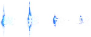 Alien: Earth — Logos 4