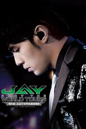Poster Jay Chou 2007 World Tour Concert Live 2007