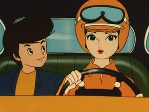 Speed Racer Junk Car Grand Prix