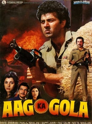 Poster Aag Ka Gola (1989)