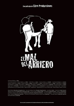 Poster El mal del arriero (2014)