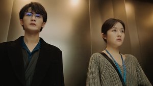 Filter Season 1 Episode 23