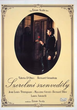 Poster Szerelmi szenvedély 1981