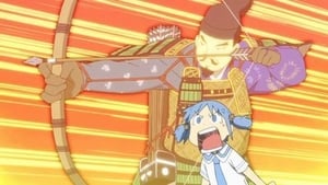 Nichijou: 1×14