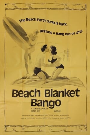 Poster Beach Blanket Bango 1975